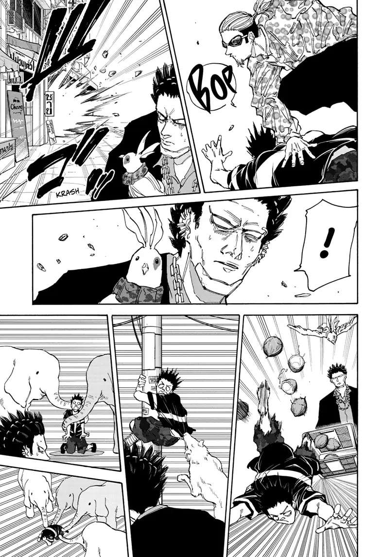 SAKAMOTO DAYS Chapter 123 image 09